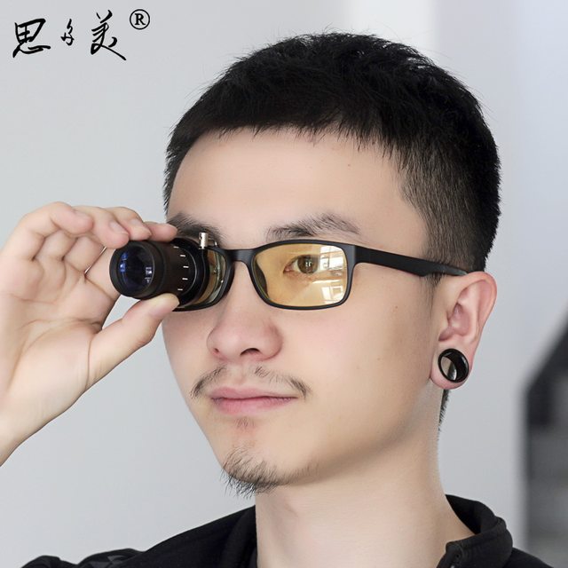 Stomei monocular telescope 8123