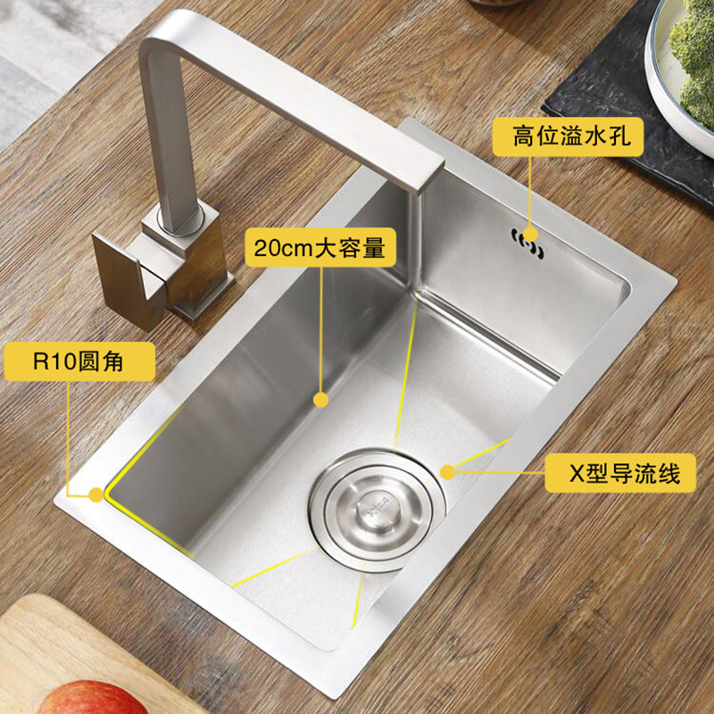 窄边SUS304不锈钢厨房迷你单盆小号单槽洗菜盆手工盆台下水槽套餐,淘宝优惠券,粉丝福利购,淘宝优惠卷