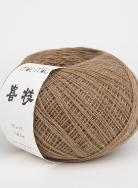 MICMIC 喜枝 30山羊绒70美丽诺羊毛 手工编织毛线羊绒线