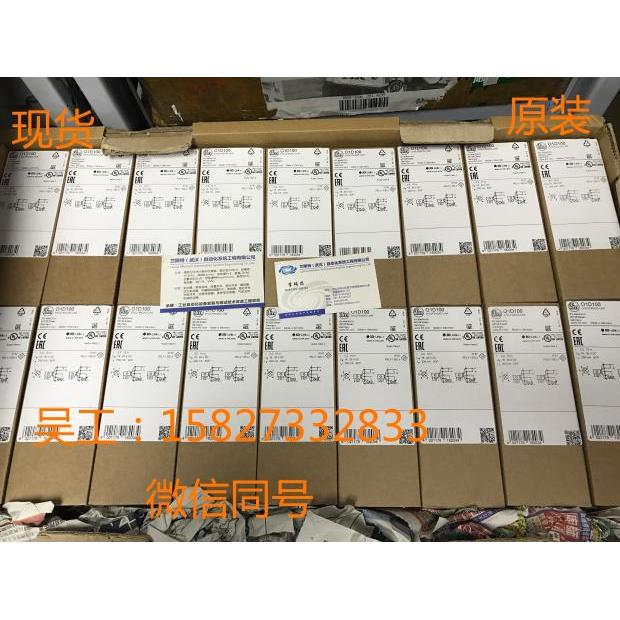 议价BECKHOFF倍福总线端子模块 EL9570 特 - 图1