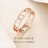 Кольцо, золото 750 пробы