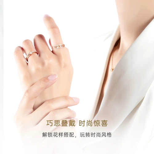 Кольцо, золото 750 пробы