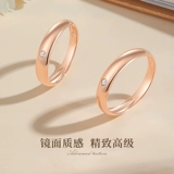 Crd Crang Diamond Pares Пары