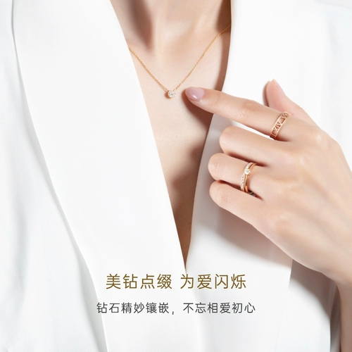 Кольцо, золото 750 пробы