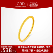 CRD Ktouts gold ring in vegetarian ring frosted foot gold 999 Wedding Ring Solid Vegan Withdrawal of the Withdrawal Ring