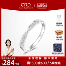 CRD KLeeti Diamond to pass down the platinum diamond to ring womens womens womens womens ring womens volleyball ring courting for wedding rings