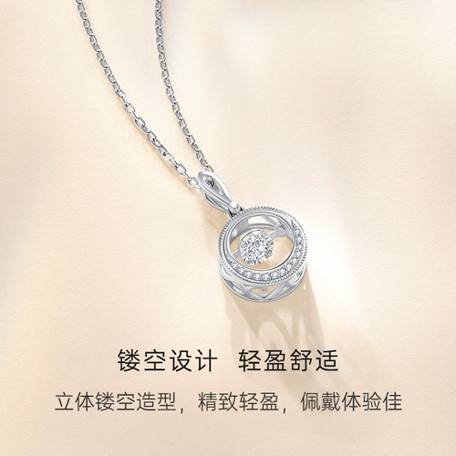 Бриллиантовая подвеска, бриллиантовое ожерелье, золото 750 пробы, подарок на день рождения