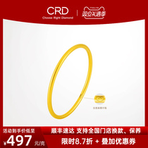 CRD KLeutis foot gold 999 ancient method of passing on the hand decorated gold bracelet solid hollow vegetarian circle wedding laminated