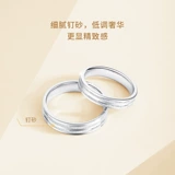 CRD Crang Platinum подарки мужским фруктам