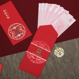 Свадьба HI персонажи красные конверты Qian Yuanli -это большой проток, большое среднее количество свадебных креативных красных конвертов, свадебные принадлежности