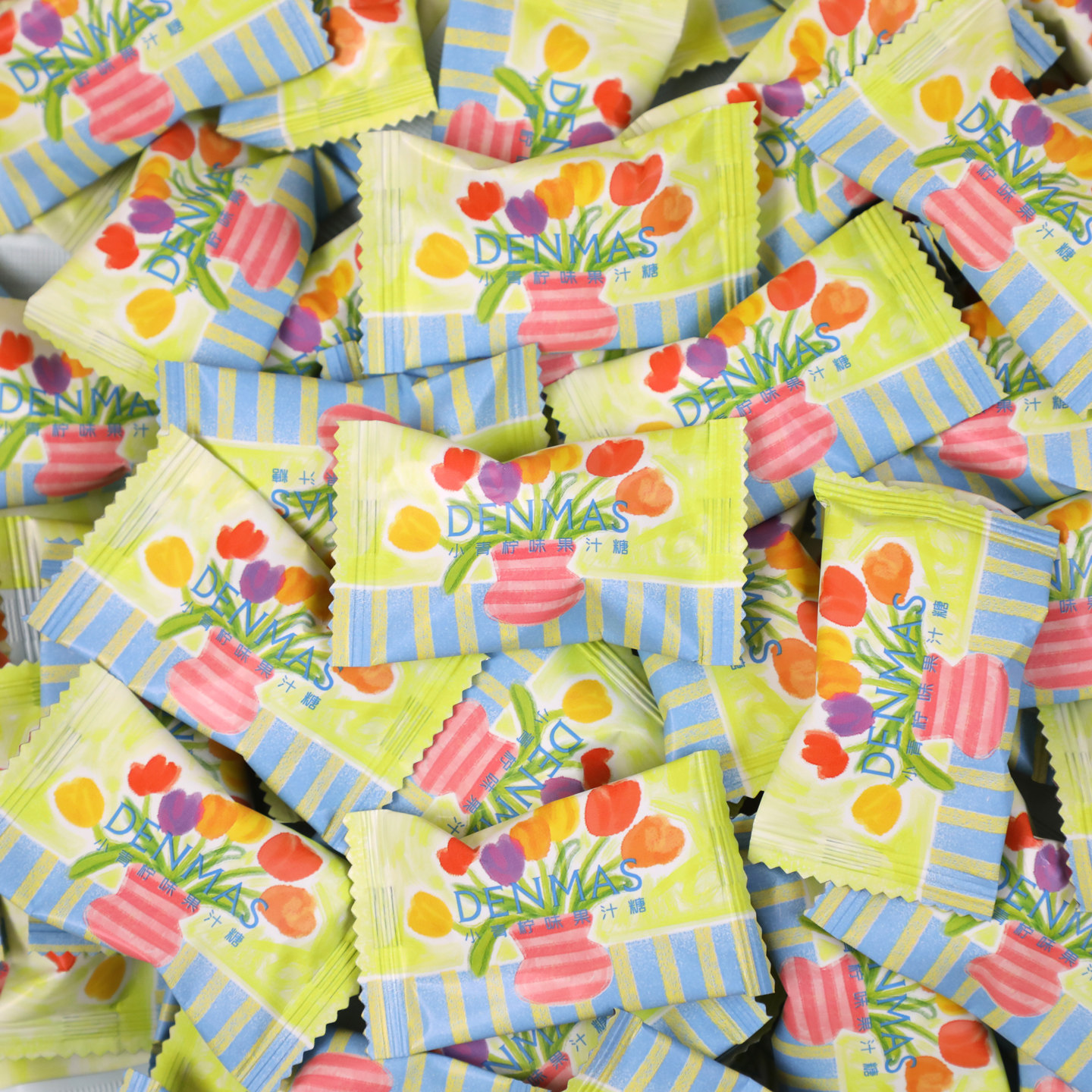 丹玛仕DENMAS喜糖混合装高颜值结婚糖果专用批发多口味零食散装,淘宝优惠券,粉丝福利购,淘宝优惠卷