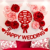 Свадьба, свадьба знаменитости, знаменитости, свадебные спальни, декоративные мужские и женские свадебные прикроватые