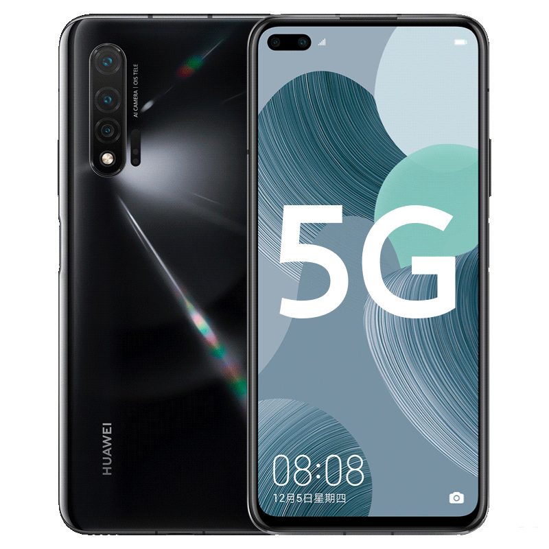 Huawei/华为 nova 6 5G全网通手机麒麟990芯片双卡双待鸿蒙系统-图1