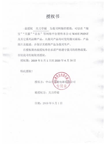 包邮浪峰灯管T5HO 朗峰水草灯 8w16w24w39w54瓦 太阳神 十年代理 - 图1