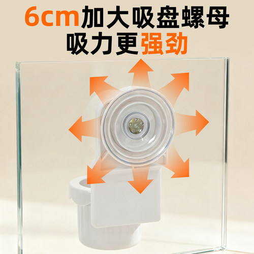 刺星球多色大吸盘花盆水壶仓鼠荷兰猪蜜袋鼯鹦鹉喝水器饮水器 - 图3