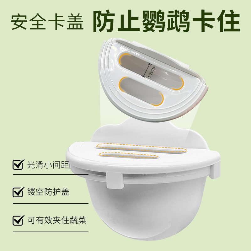 鹦鹉蔬菜大福水培瓶果蔬滤水篮悬挂式小鸟果蔬架蔬菜保鲜罐谷穗夹,淘宝优惠券,粉丝福利购,淘宝优惠卷