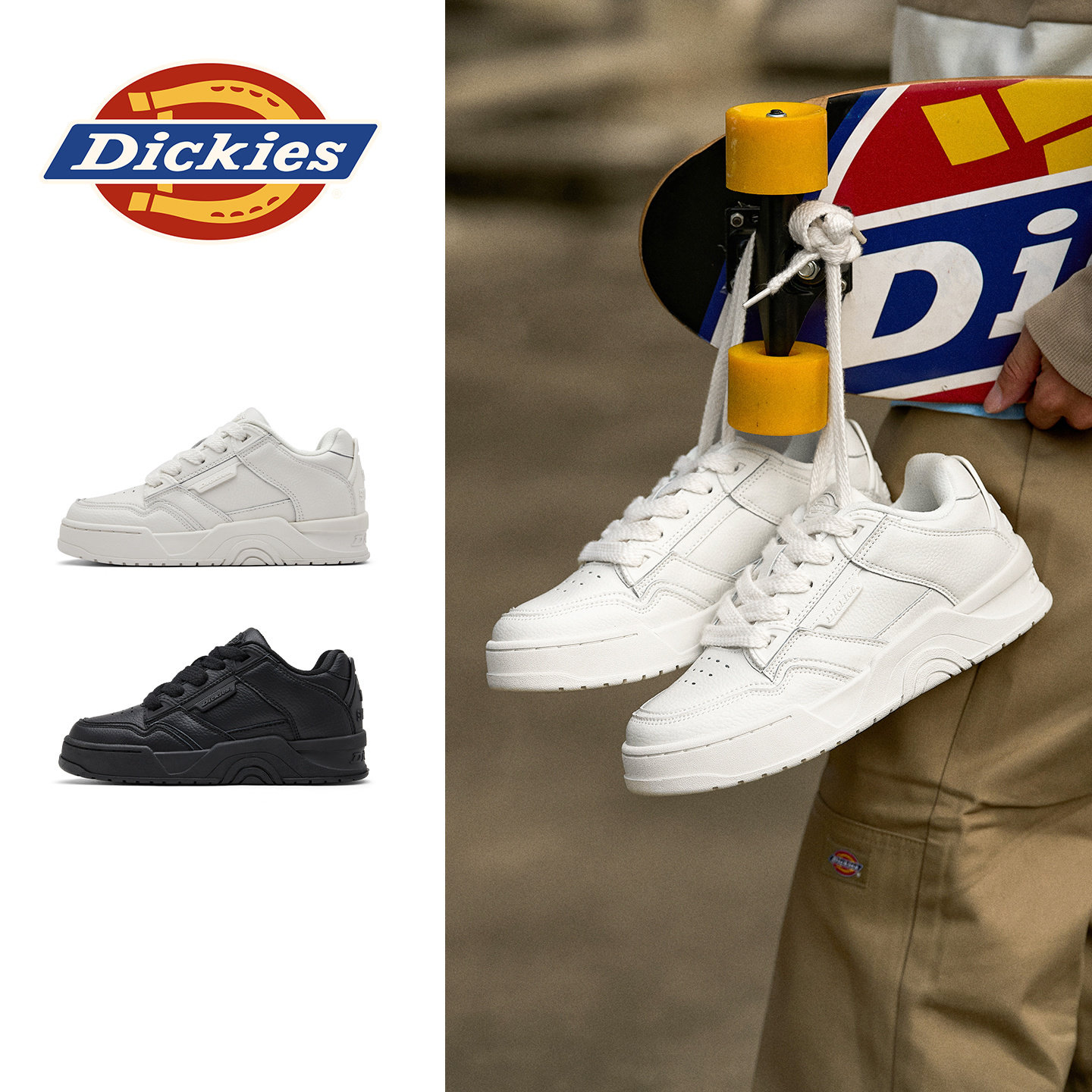 Dickies小白鞋板鞋男款冬季男鞋新款厚底增高运动休闲鞋面包鞋男,淘宝优惠券,粉丝福利购,淘宝优惠卷