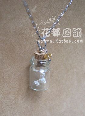 diy软木塞项链玻璃瓶吊坠