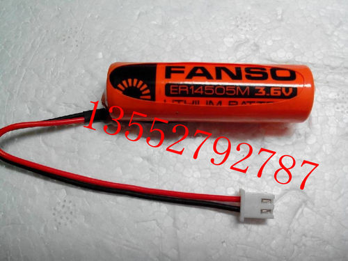 原装孚安特ER14505M家用专用巡更器暖气热计量表3.6V智能水表电池 - 图0