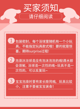 日本三丽鸥泡澡球彩虹不倒翁布丁狗美乐蒂盲盒手办玩具浴盐1枚75g