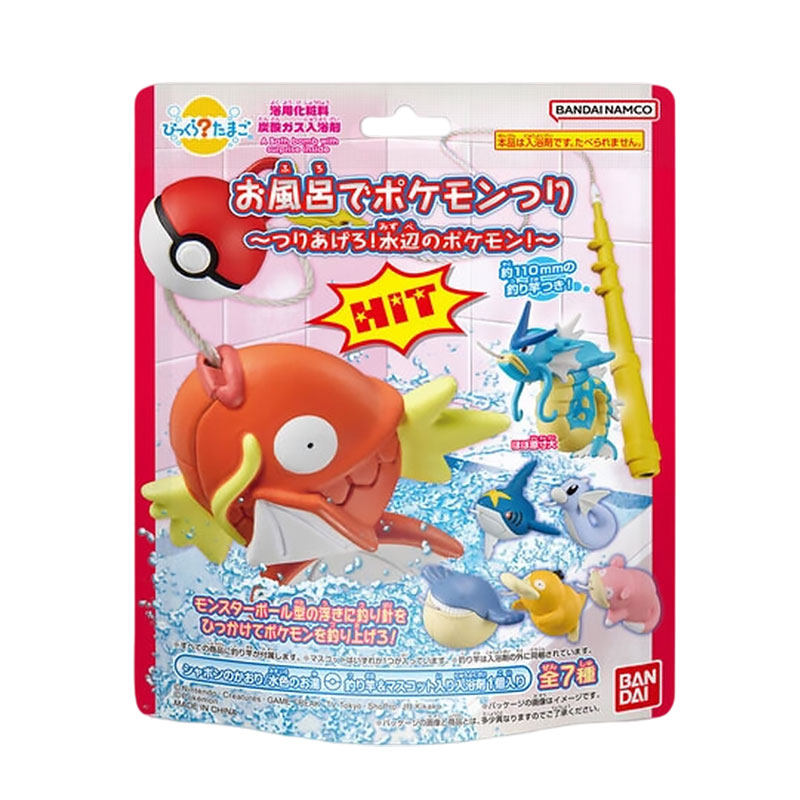 日本万代宝可梦泡澡球鲤鱼王可达鸭钓鱼玩具盲盒泡澡浴盐1枚230g,淘宝优惠券,粉丝福利购,淘宝优惠卷