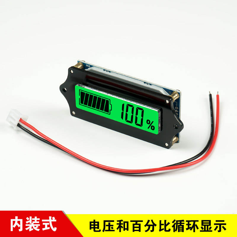 12V24V36V48V60V72V84V96V铅酸电瓶锂电池电量显示器百分比电压表 - 图1