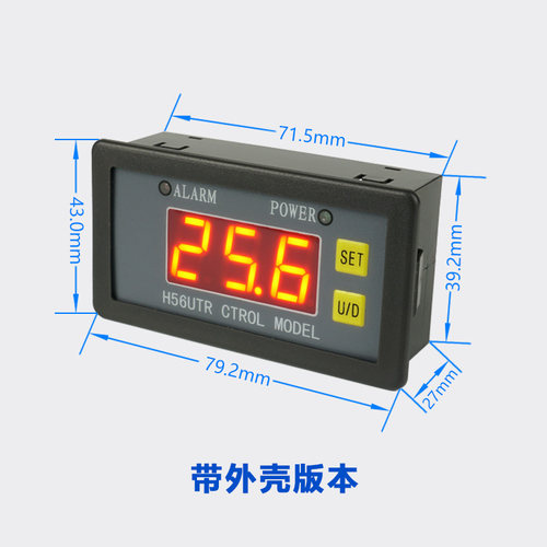 H56电压继电器/0-30V100V 上下限检测控制开关/过欠压保护充放电 - 图0