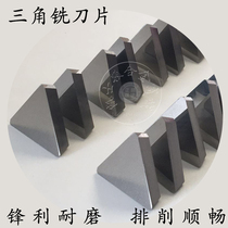 Triangular milling cutter sheet 3130511 side length 21mm 4 5 thick 3160511 large 3100511 small triangle 3XH13Y