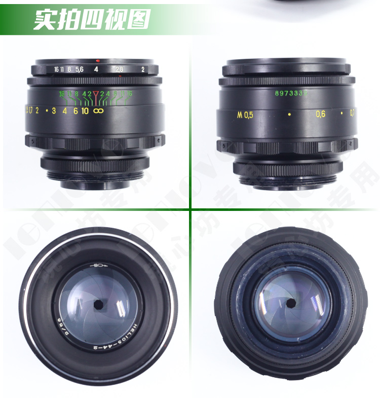 八羽怪 Helios 44-2 58mm f2泽尼特苏联俄罗斯老M42旋转焦外镜头-图0