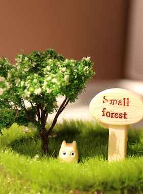 微景观摆件英文字母小盆栽指路牌