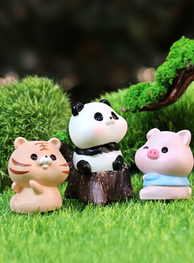 卡通小动物系列熊猫老虎奶牛公仔