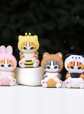 卡通坐姿小猫咪盲盒手办公仔摆件