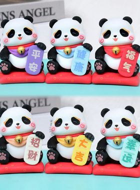 潮玩动漫周边星之卡比独角兽手办