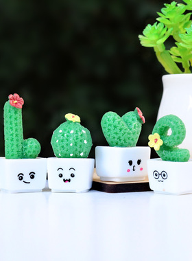 仿真绿植LOVE仙人掌盲盒小摆件