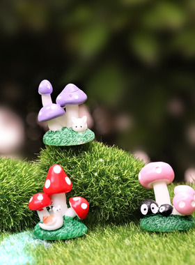 diy苔藓微景观多肉小摆件新品