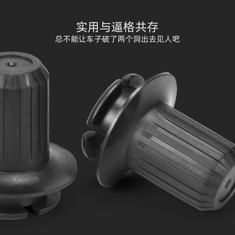 专用小牛G0/G1/Mqi2/Mqis脚蹬塞堵头中轴盖G2曲柄防尘套改装配件 - 图0