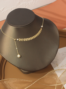 v45特惠回馈麦穗岁y型抽拉珍珠