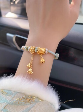 国风铃兰花招财猫纯手工编织手链