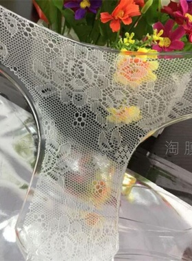 胶原T膜粉嫩净白淡黑私处面膜贴