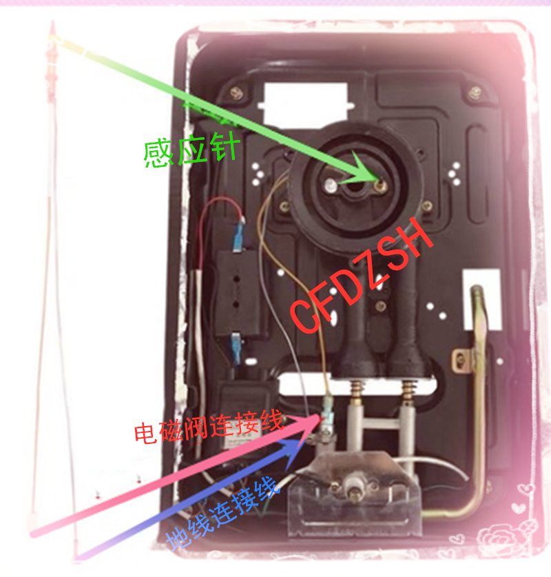 1.5V3V煤气炉天然气灶脉冲点火器 嵌入式热电偶熄保 两线双分炉 - 图2