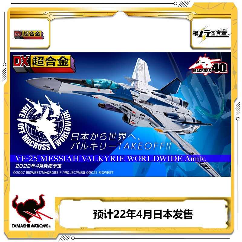 最高の品質の 三角 コーン スマートバリュー N163J-R-25 赤 25本 個人