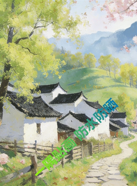 油画田园风景贴画客厅卧室出租房室内墙面装饰贴纸海报防水自粘