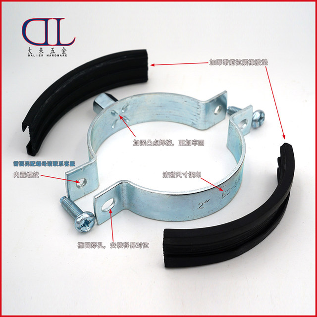 2MM thickened heavy galvanized pipe tape glue foreign trade model
