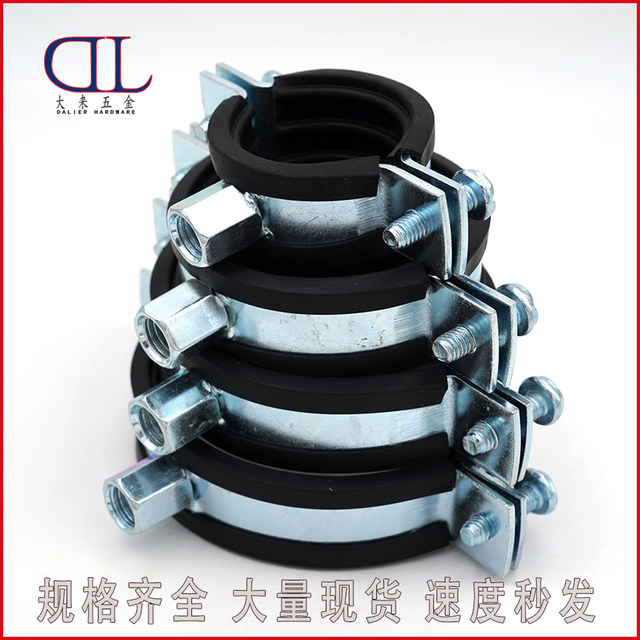 2MM thickened heavy galvanized pipe tape glue foreign trade model