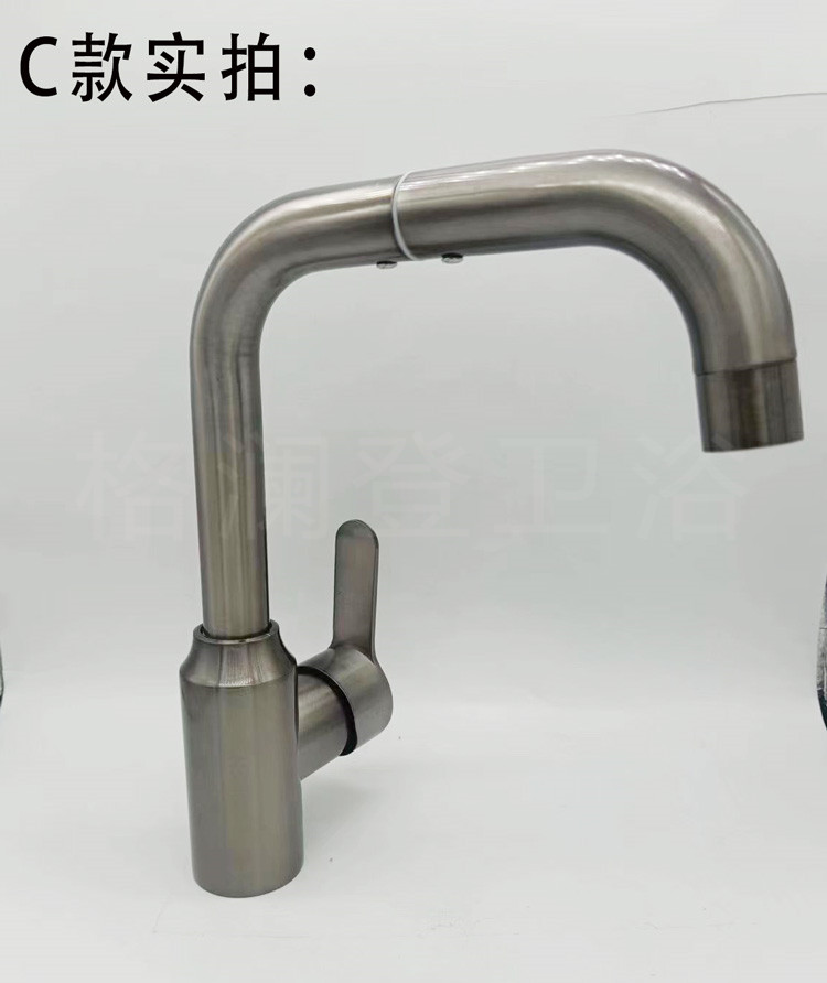 枪灰色面盆洗脸盆陶瓷片浴室柜冷热单孔水龙头不锈钢可旋转水龙头 - 图0