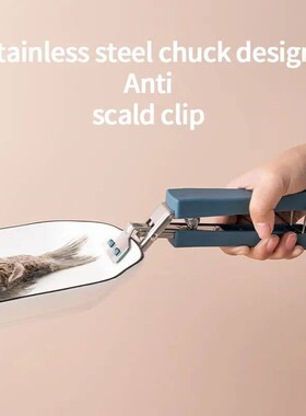 StainlessCpBowTrayHd