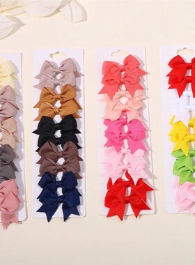 10Pcs/lotKidSCrRinBa
