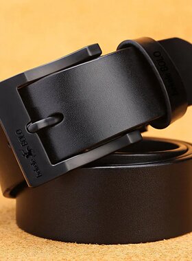 GenuiLeatherM'sBelFo