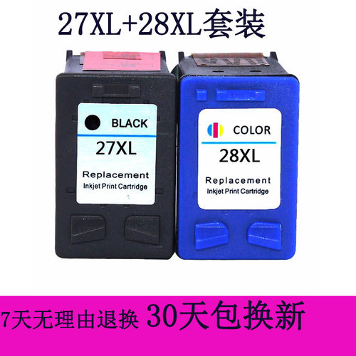 适用惠普HP27 28XL墨盒HP5608 3325 5550 4200打印机黑彩色易加墨 - 图2