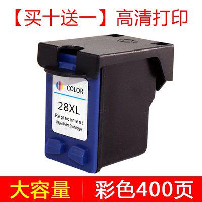 适用惠普HP27 28XL墨盒HP5608 3325 5550 4200打印机黑彩色易加墨 - 图0